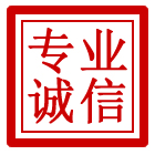 甘谷管道清理